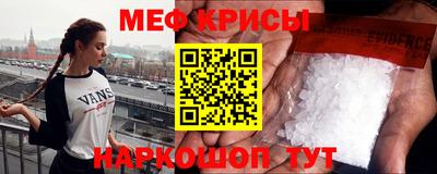 метадон Волжский