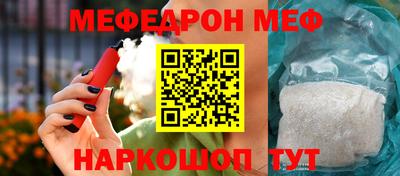 МДМА Гай