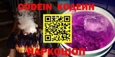 гашик Гагарин