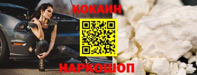 МДМА Гай