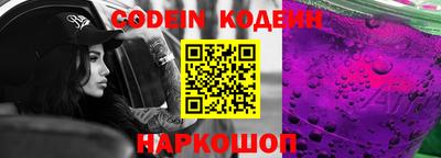 меф VHQ Гатчина