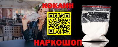 гашик Гагарин