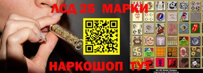 гашик Гагарин