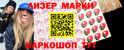 гашик Гагарин