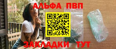 МДМА Гай