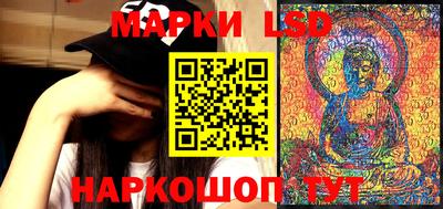 МДМА Гай