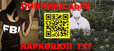 меф VHQ Гатчина