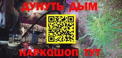 гашик Гагарин