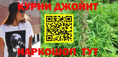 МДМА Гай