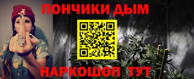 меф VHQ Гатчина