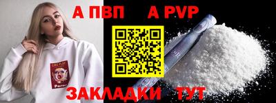 МДМА Гай