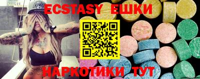 метадон Волжский