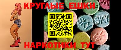 гашик Гагарин