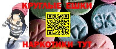 гашик Когалым
