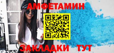 дистиллят марихуана Волгодонск
