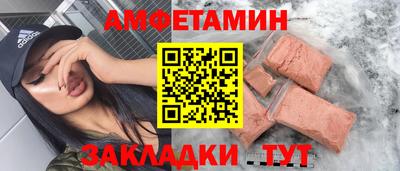 МДМА Гай