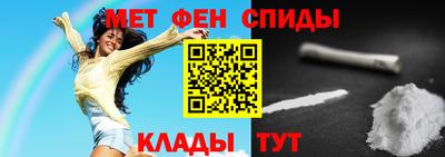 прущий лед Волжск