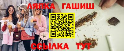 МДМА Гай