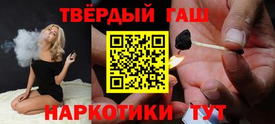 гашик Гагарин
