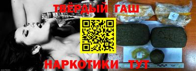гашик Гагарин