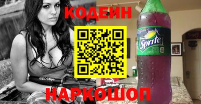 меф VHQ Гатчина