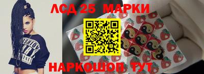 МДМА Гай