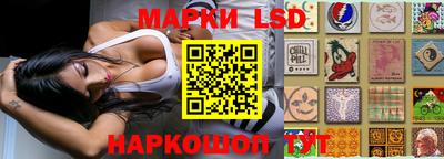 меф VHQ Гатчина