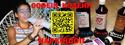 меф VHQ Гатчина