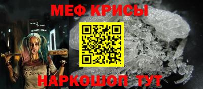 МДМА Гай