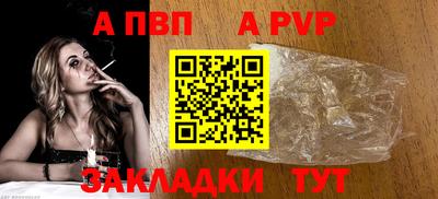 МДМА Гай