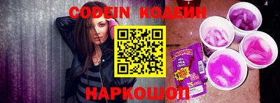 меф VHQ Гатчина