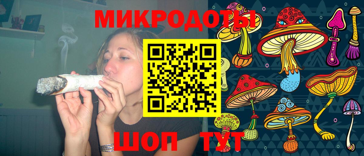 ГАШ  Вход с VPN  Cocaine  Мефедрон   Назрань  МАРИХУАНА 